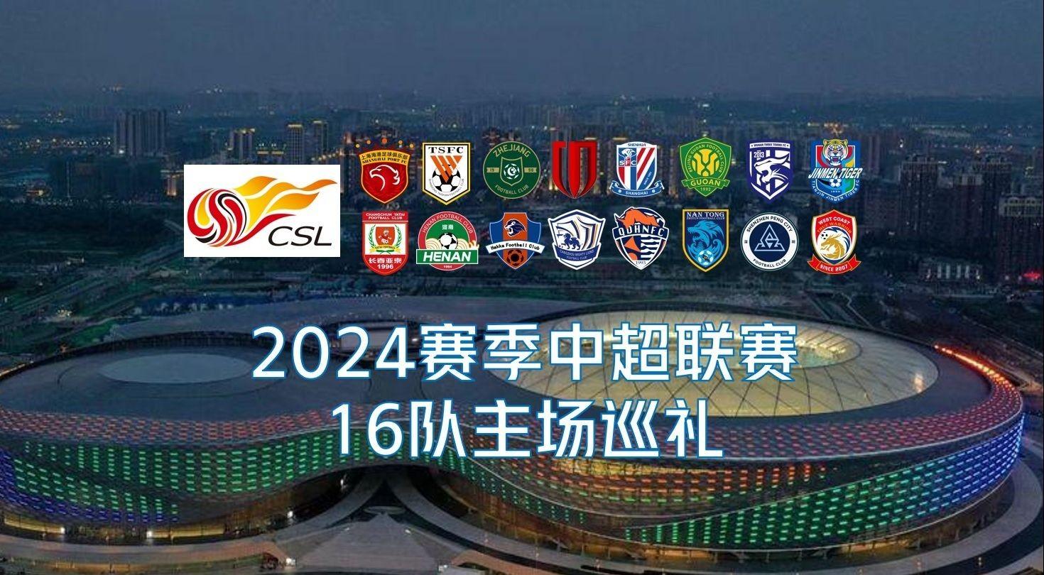 很多彩民在