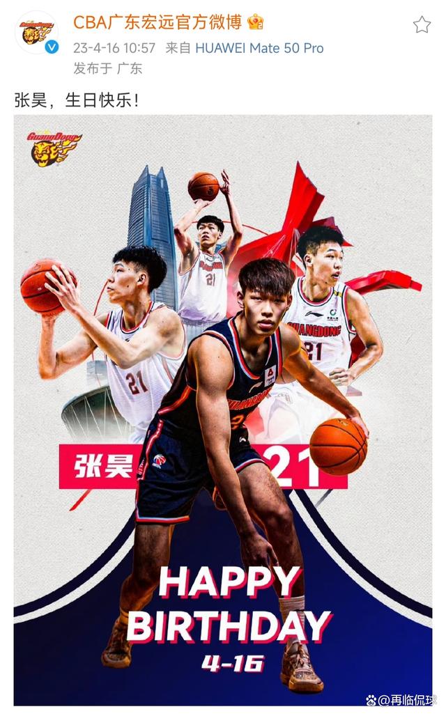 竟是如何取