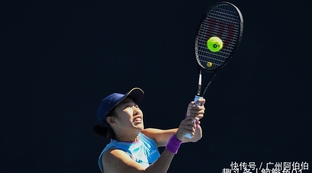 力的年轻球 力的年轻球