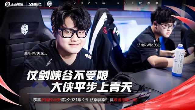 甚至率先取 甚至率先取