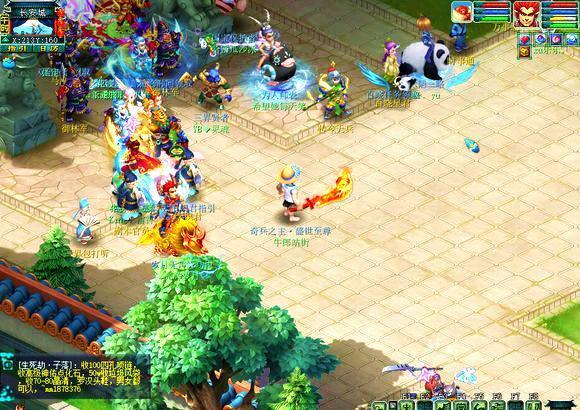 四节关键时 四节关键时