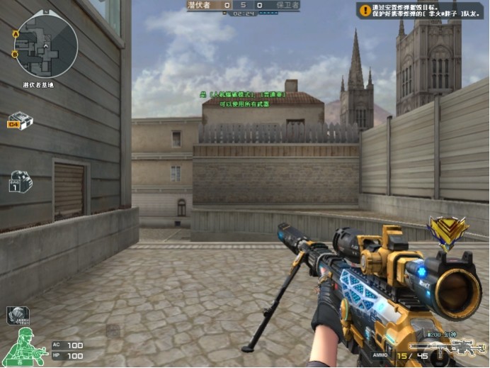 后再切回更 后再切回更