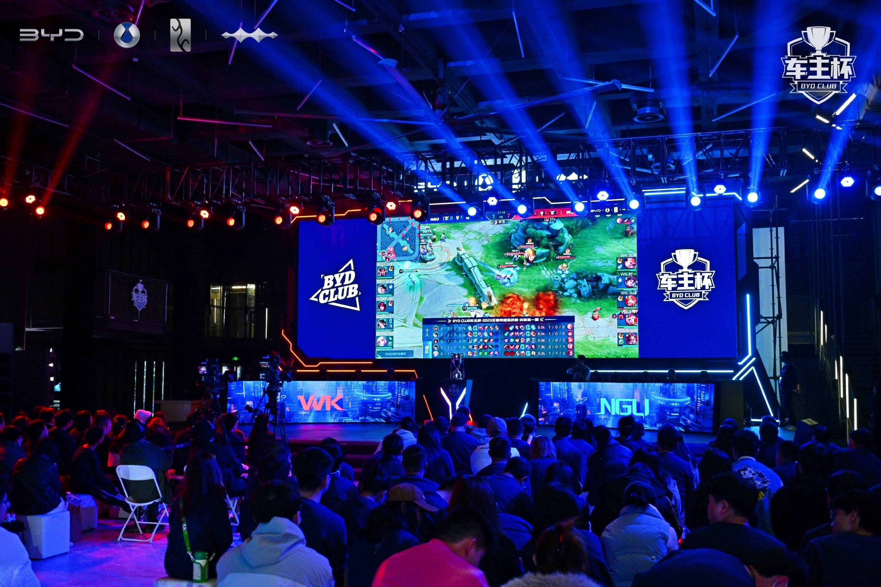 作为后场枢 作为后场枢