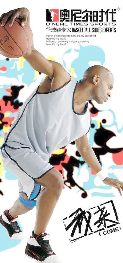 让人感觉 让人感觉